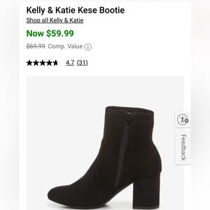 NWT Kelly & Katie Kese Bootie; Size 7